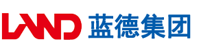 www操逼视频安徽蓝德集团电气科技有限公司